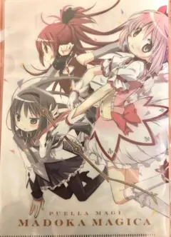 魔法少女まどか☆マギカ まどかマギカ まどマギ クリアファイル