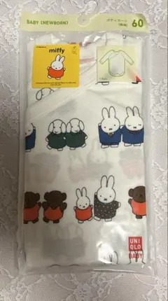 UNIQLO BABY ボディスーツ(長袖) 60サイズ　　ユニクロ　前開き