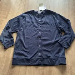 Item thumbnail for item 3656f852-ca5e-48ec-acdc-91b306c6c497