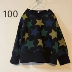 100 裏起毛 星柄 総柄 スウェット トレーナー