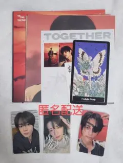 TXT TOGETHER ボムギュ アルバム ラキドロweverseJP特典　②