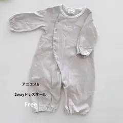 値下げ☆☆agnes b. ツーウェイ・ドレスオール