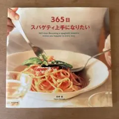 Item thumbnail for item 88e02907-9c76-4707-9692-e176d69e213f