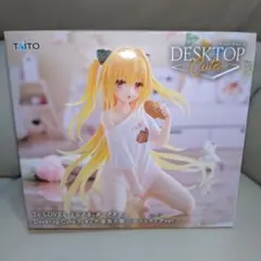 ToLOVEるダークネスDesktopCuteフィギュア　金色の闇〜ルームウェア