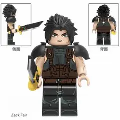 レゴ互換　ファイナルファンタジー ザックス・フェア 　ミニフィグ　1体