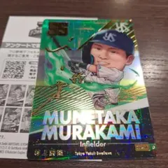 カープ大好きヒデさん様 リクエスト 2点 まとめ商品