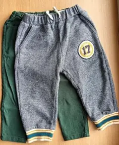 90サイズ ボトムス 2点セット