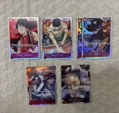 ONE PIECEカードゲーム セット　37枚