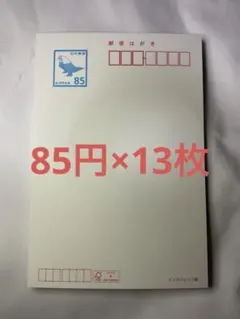 Item thumbnail for item 7a90e482-92a6-4ee6-9c6e-762745a801fc