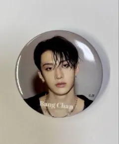 バンチャン StrayKids スキズ 缶バッジ