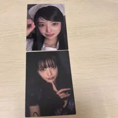 黒宮れい 2枚セット
