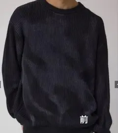 メンズニット　ブラックのサムネイル