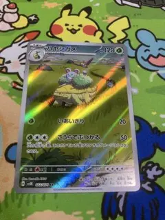 ぬーふ（断捨離中）様 リクエスト 3点 まとめ商品