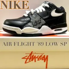 ステューシー 横浜QSチャプト 周年記念限定 クッションカバー STUSSY ⑤ ステューシー 横浜QSチャプト 周年記念限定 クッションカバー STUSSY ②