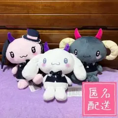 スーパーマリオギャラクシー デスクトップマスコット ロゼッタ