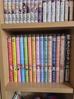 五等分の花嫁 全巻セット 1-14.5巻