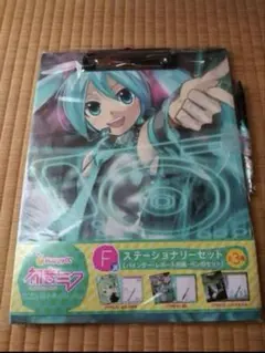 Item thumbnail for item d0a2ddf0-8d3a-4069-8eb1-3c6bd7379a30