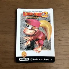 ドンキーコング アマダカード ドンキー キラ - メルカリ