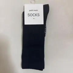 petit main | ワンポイント刺繍ソックス