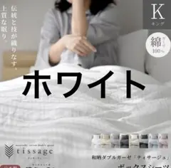 Item thumbnail for item 15b10ca8-0518-408e-bc94-c209bbb6cd83