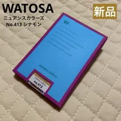 Item thumbnail for item c60e9052-aaf7-40a3-89fd-2f5f1d272564