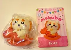 ちいかわ ゆらゆらmokuba 木馬　フィギュアコレクション　シーサー