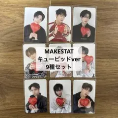 ZEROBASEONE MAKESTAR トレカ