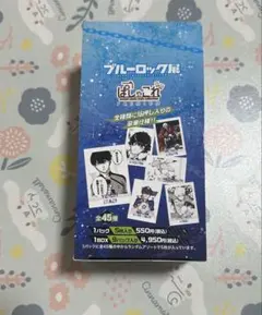 ブルロ ブルーロック展 潔世一 ぱしゃこれ モノクロカード 箔押し ブルーロック 潔世一 モノクロカード 箔押し ブルロ ブルーロック展 潔