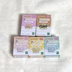 キラキラくじシルバニアファミリー E賞F賞 まとめ売り