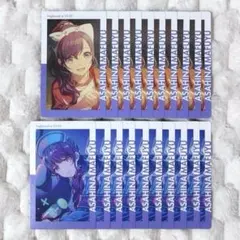 プロセカ　朝比奈まふゆ　24C　エピカ　特訓前後