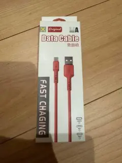 Type-Cケーブル　1.5m ブルー USB 水色