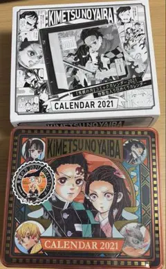 鬼滅の刃コミックカレンダー 2021 特製缶入り日めくり　　未開封シュリンク付き