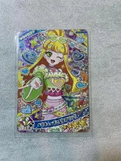 ひみつのアイプリ リング第5弾 じゅりあ