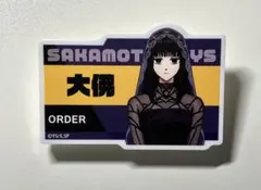 SAKAMOTODAYS サカモトデイズトレーディングアクリルネームバッジ　大佛