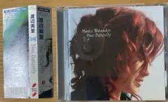 2026年最新】渡辺美里 グッズの人気アイテム - メルカリ