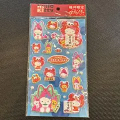 Item thumbnail for item 57e0c98a-b4e8-4e0f-82ca-6ad1892d6676