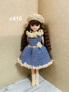 リカちゃん ハンドメイド服 c409 - メルカリ