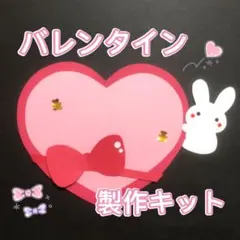 Ryusei様 リクエスト 2点 まとめ商品