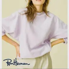 Mofu様 リクエスト 3点 まとめ商品