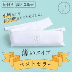 Item thumbnail for item d7ac4d48-b8db-4ce2-88df-70c6b280030c