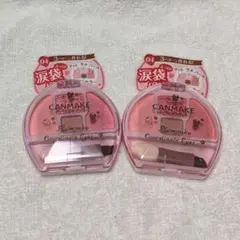 キャンメイク プランぷくコーデアイズ 04【新品未使用】