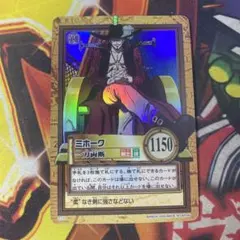 ぴかふく様 リクエスト 3点 まとめ商品