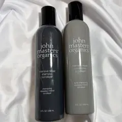 john masters organics シャンプーコンディショナーマスク - メルカリ
