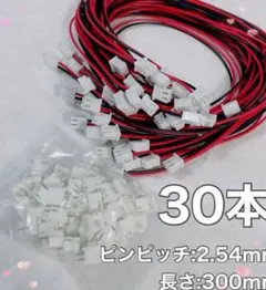 Item thumbnail for item 6edf681b-b971-4491-8a27-ac8c0a62de94