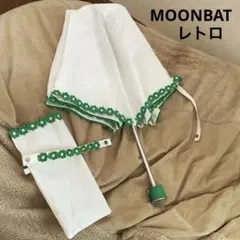 Item thumbnail for item e2be28f6-1380-453e-8a05-12c2133eaf8e