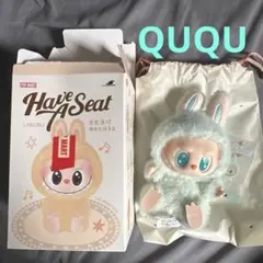 mini*様 リクエスト 2点 まとめ商品