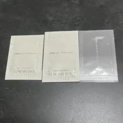 ORbis u トライアルセット 3点