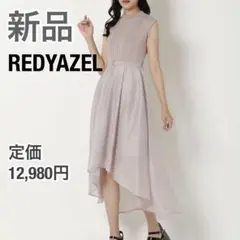 レディアゼル 切替ワンピース REDYAZEL シアードッキングワンピース