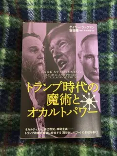 kurita様 リクエスト 2点 まとめ商品