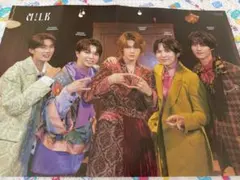 【JUNON 11月号】M!LK 雑誌切り抜きセット